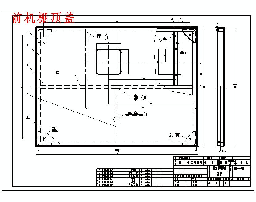 图纸预览图