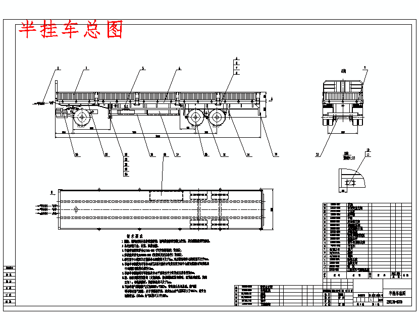 图纸预览图