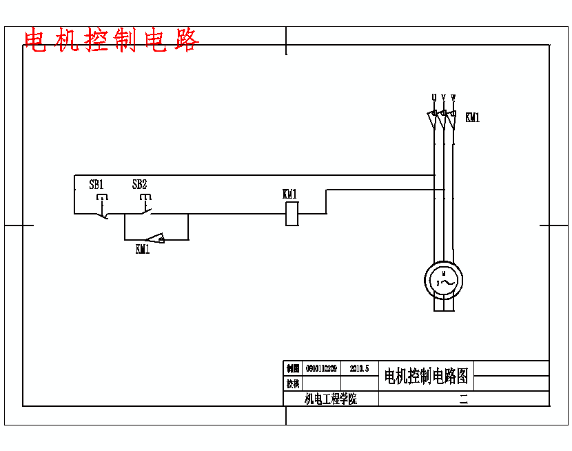 图纸预览图