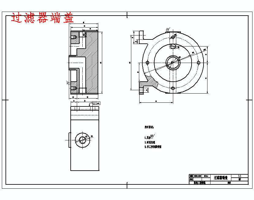 图纸预览图