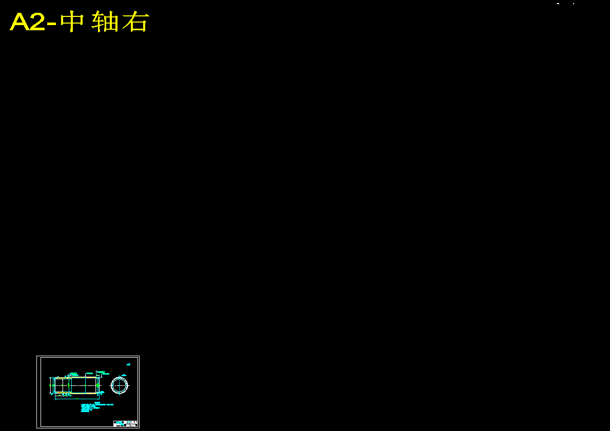 图纸预览图
