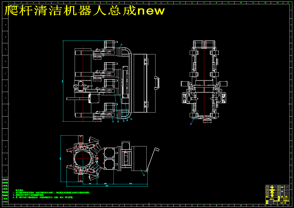 图纸预览图