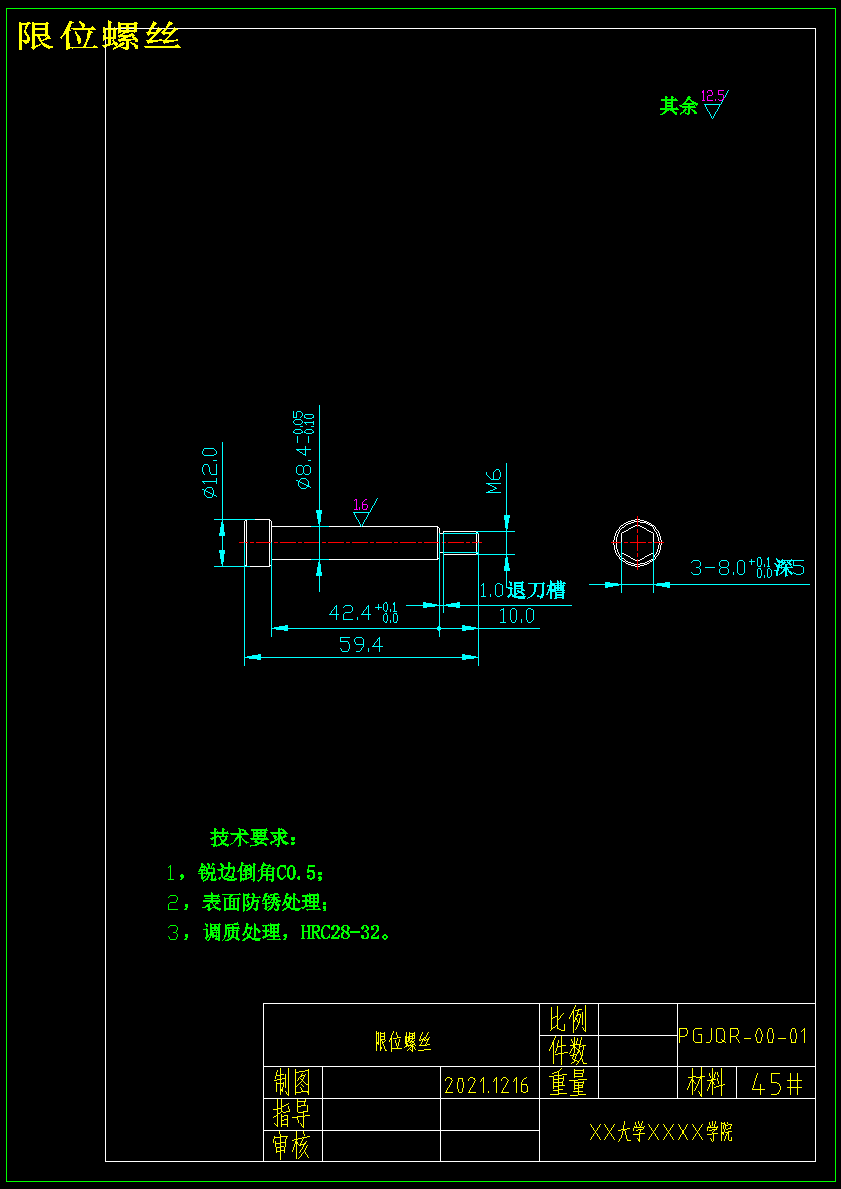 图纸预览图