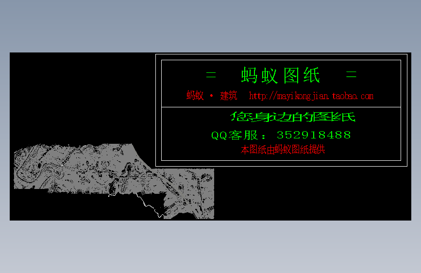 图纸预览图