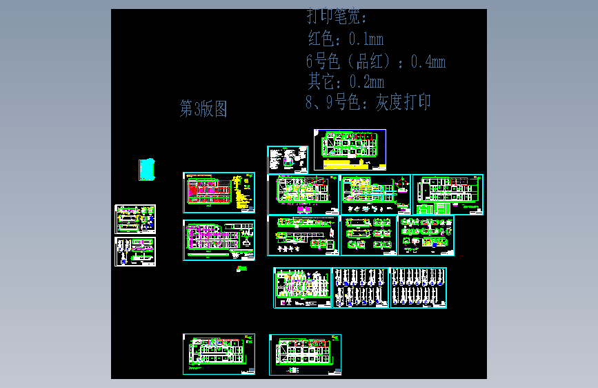 图纸预览图