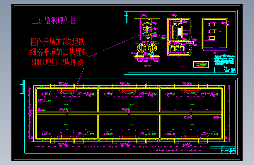 图纸预览图