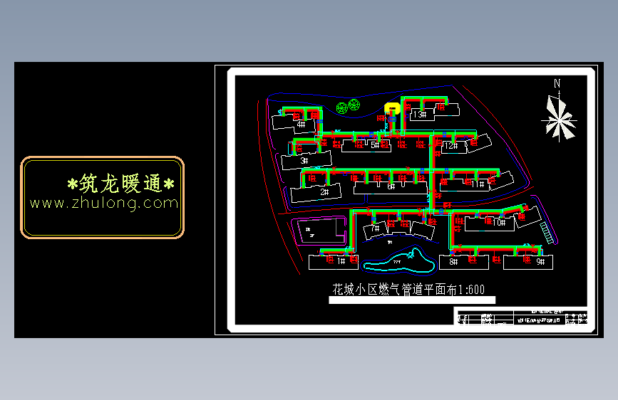 图纸预览图