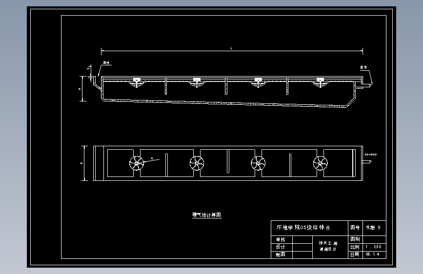 图纸预览图