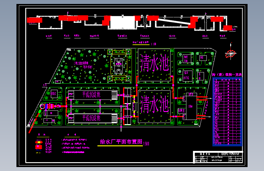 图纸预览图