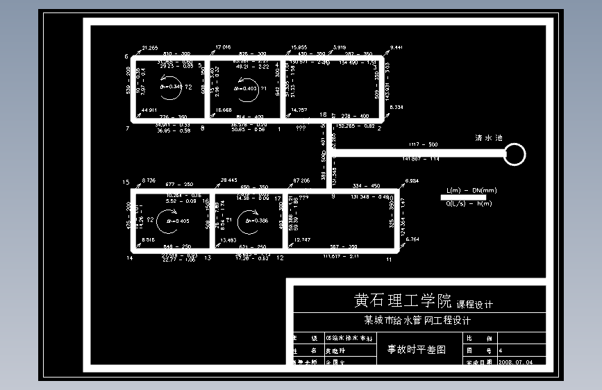 图纸预览图