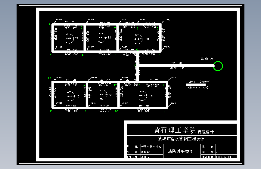 图纸预览图