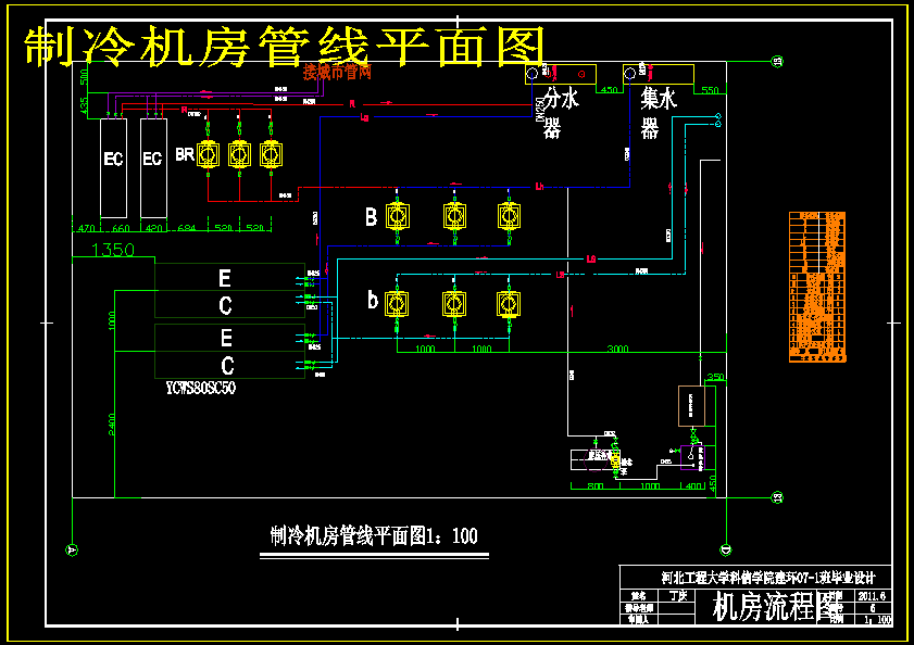 图纸预览图
