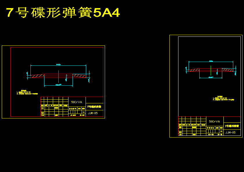图纸预览图
