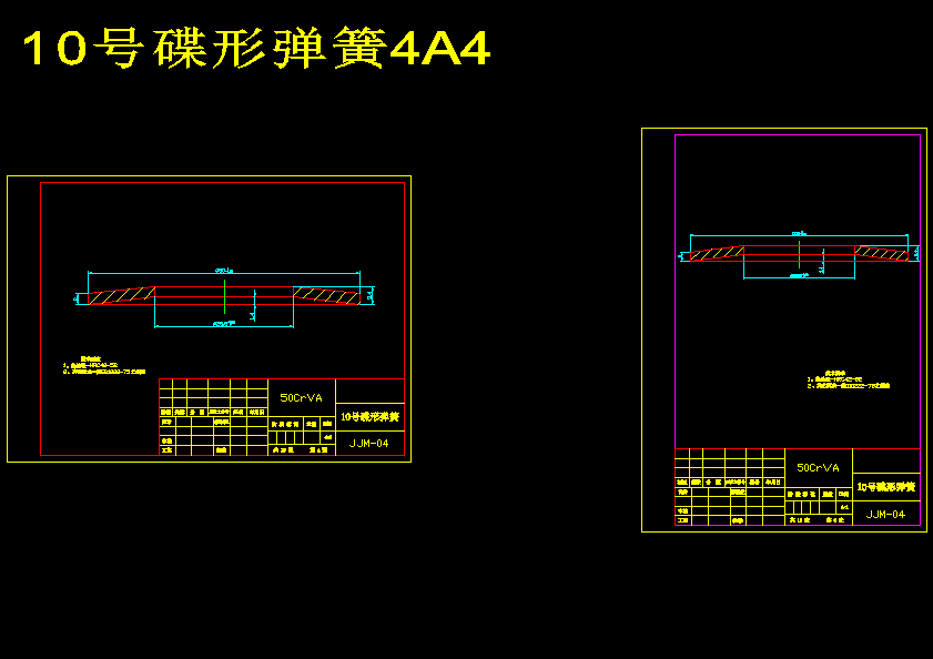 图纸预览图