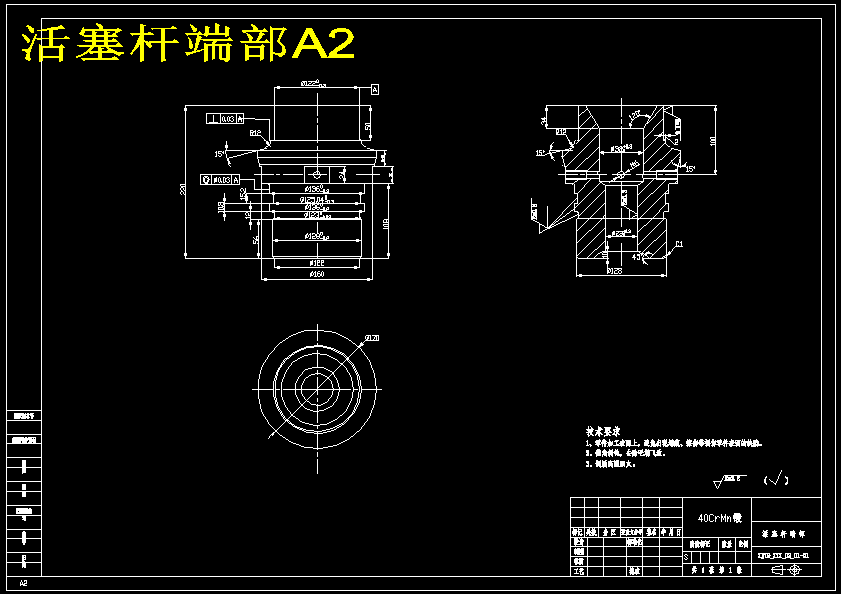 图纸预览图