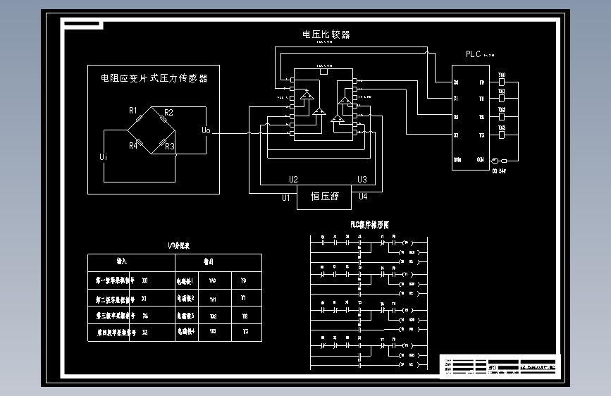 图纸预览图