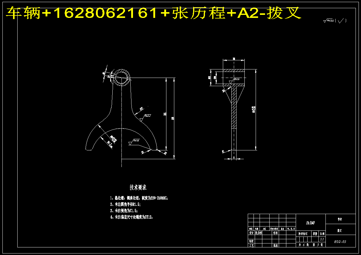 图纸预览图