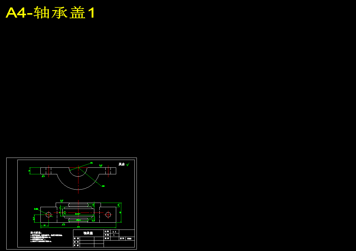 图纸预览图
