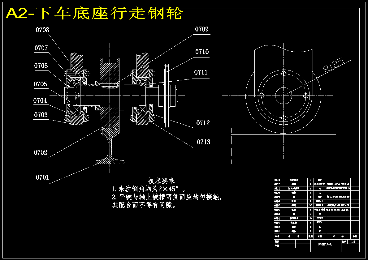 图纸预览图