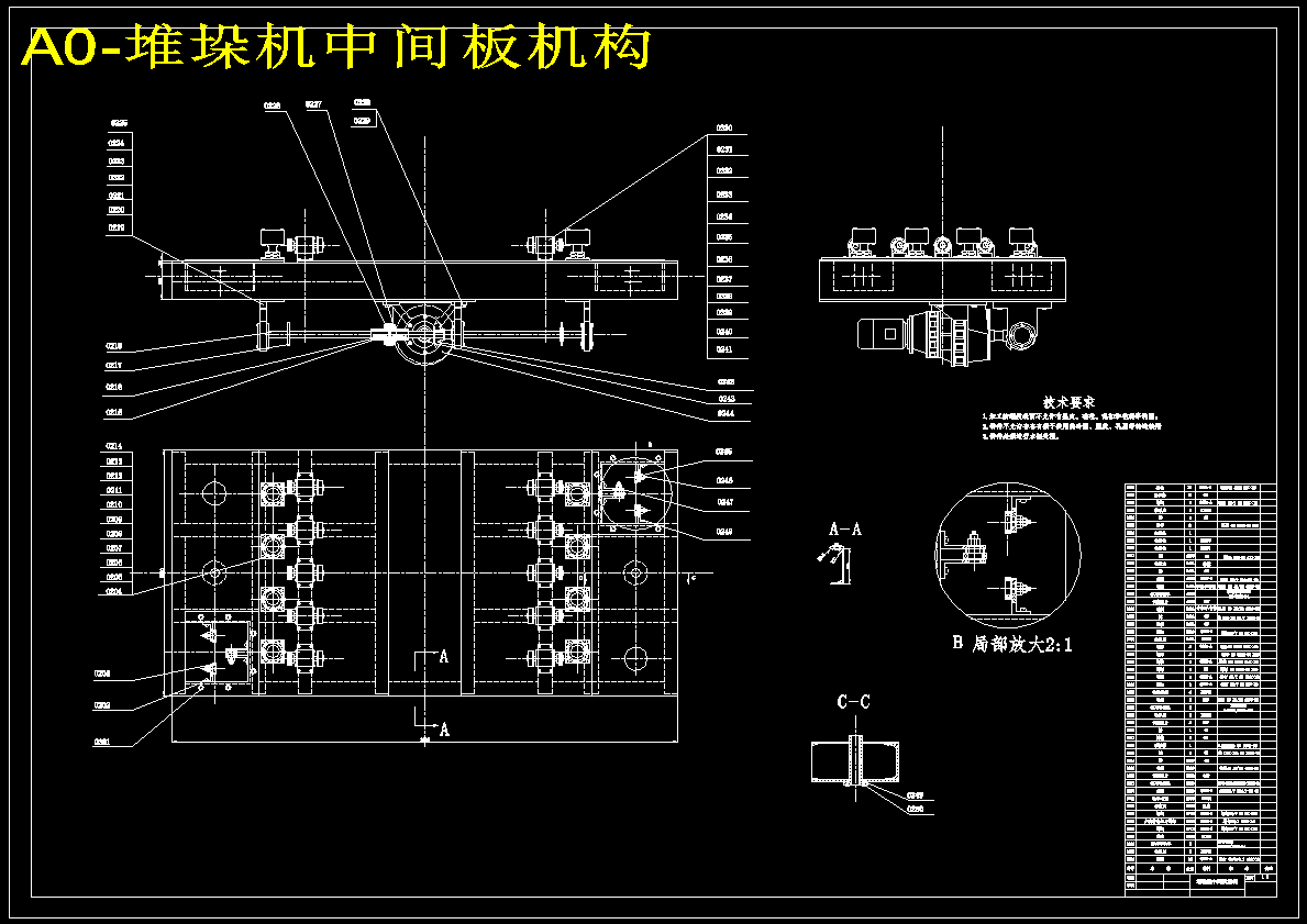 图纸预览图