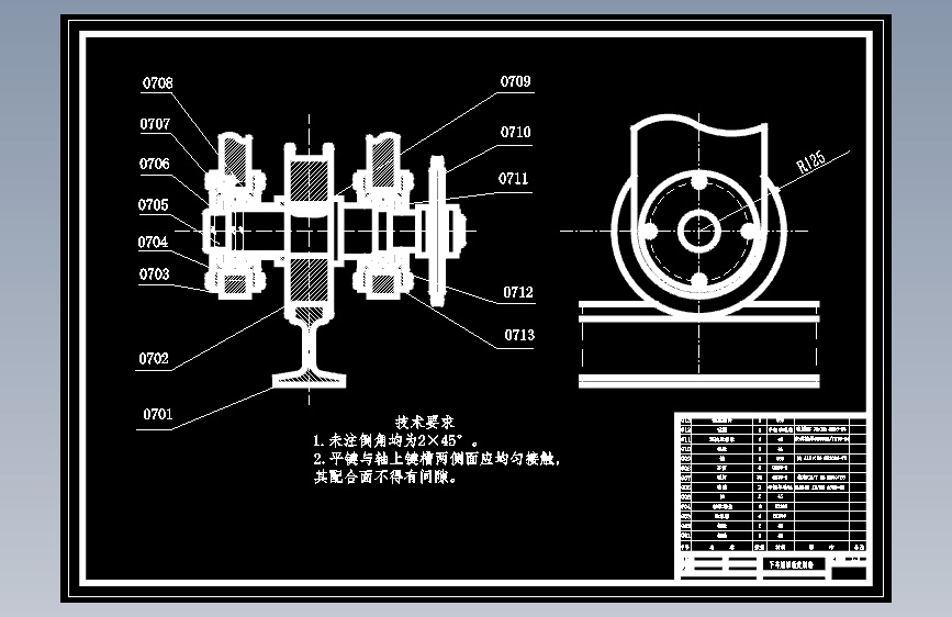 图纸预览图