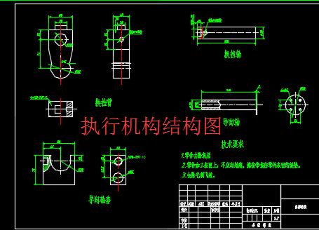 图纸预览图