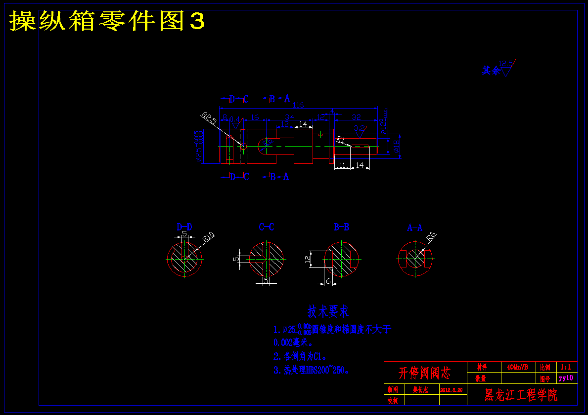 图纸预览图