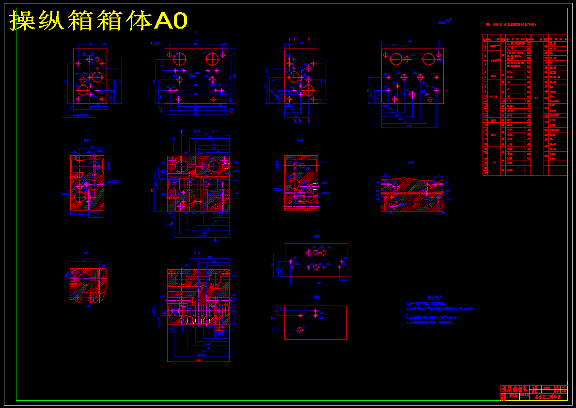 图纸预览图