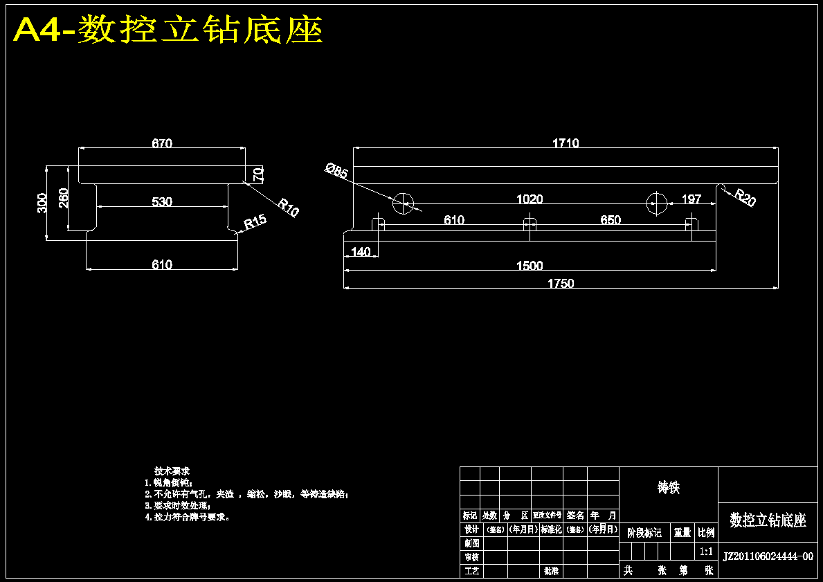 图纸预览图