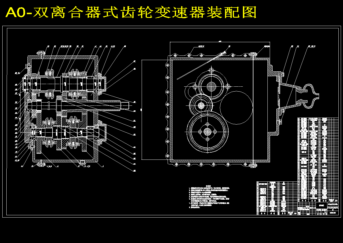图纸预览图