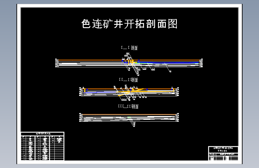 图纸预览图