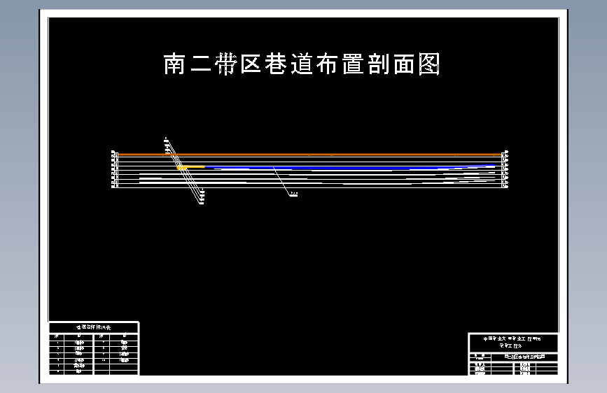 图纸预览图