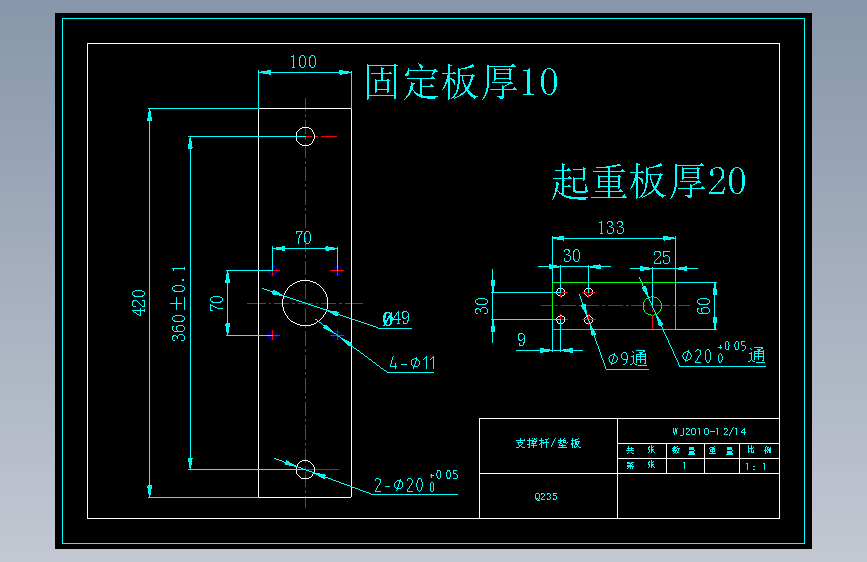 图纸预览图