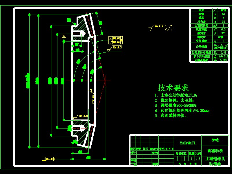 图纸预览图