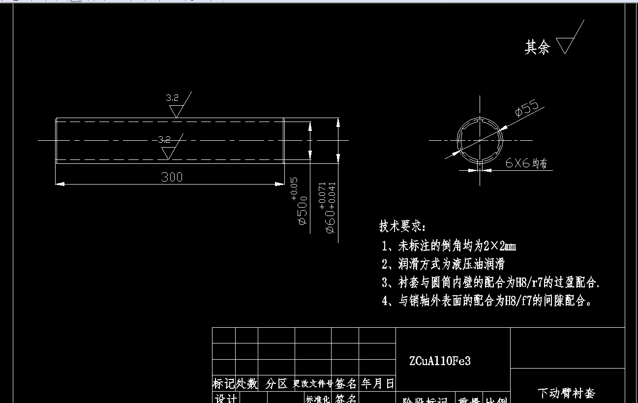 图纸预览图