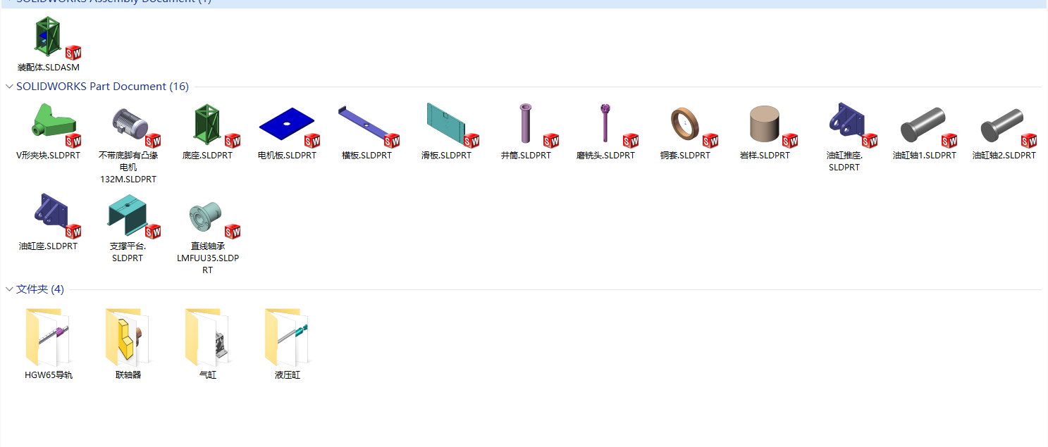 图纸预览图
