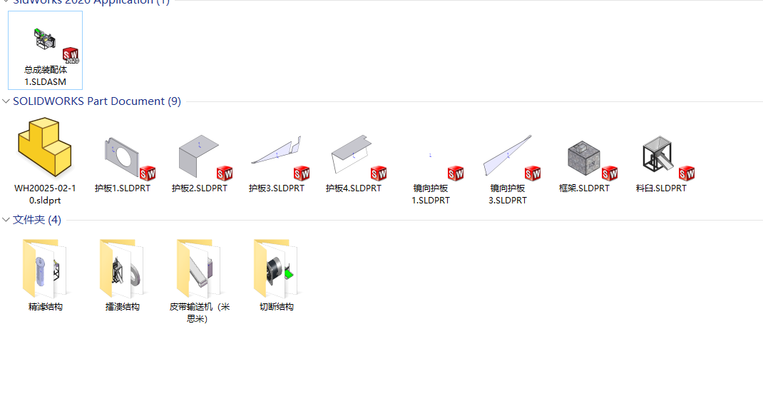 图纸预览图