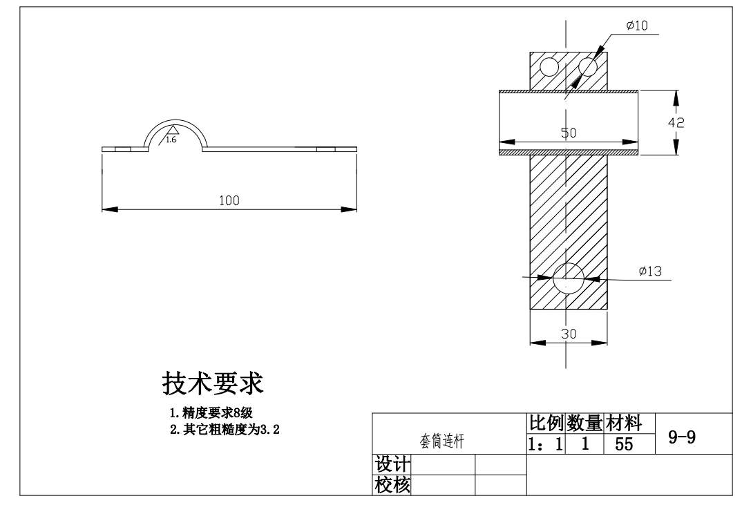 图纸预览图