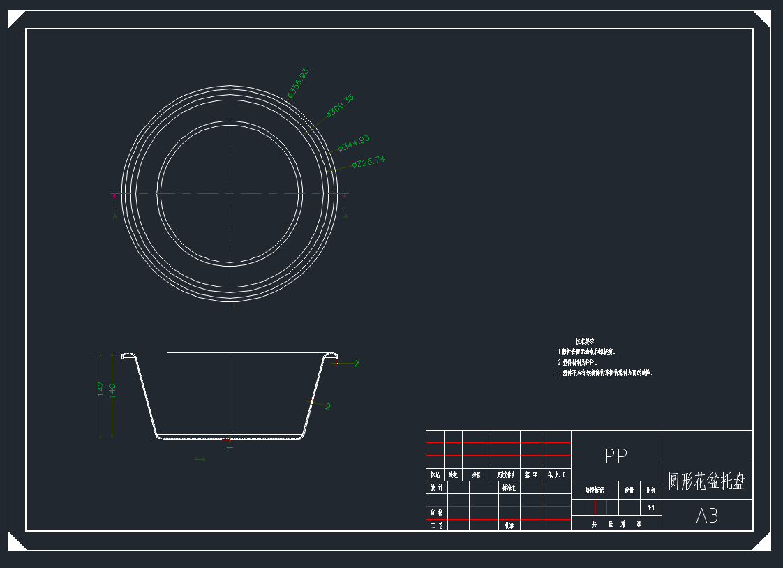 图纸预览图