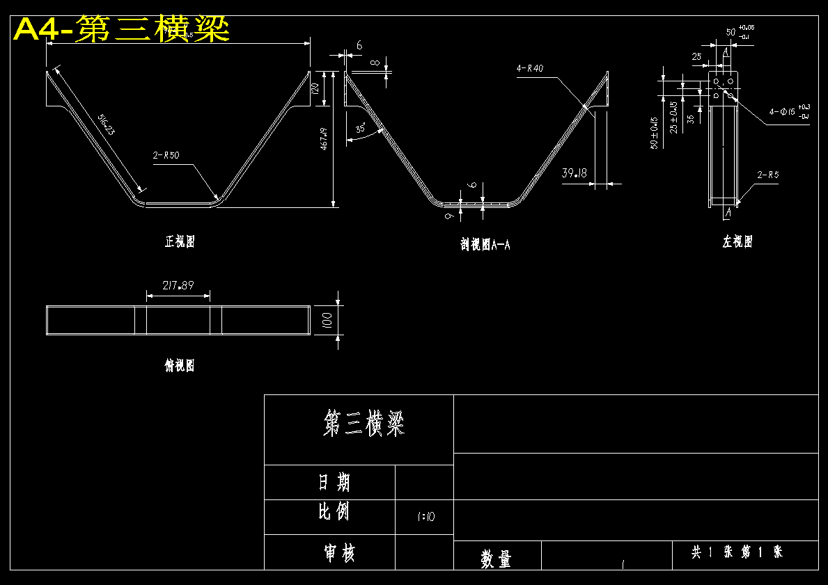 图纸预览图