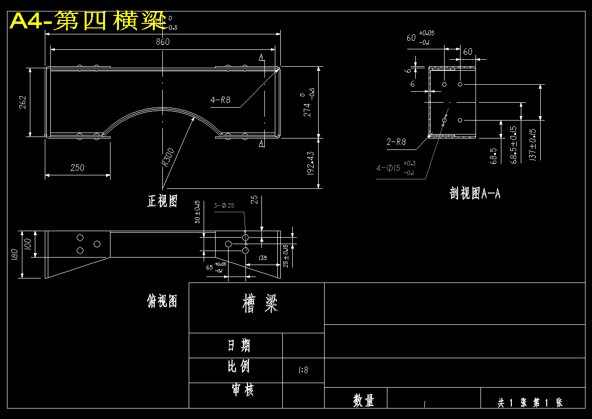 图纸预览图