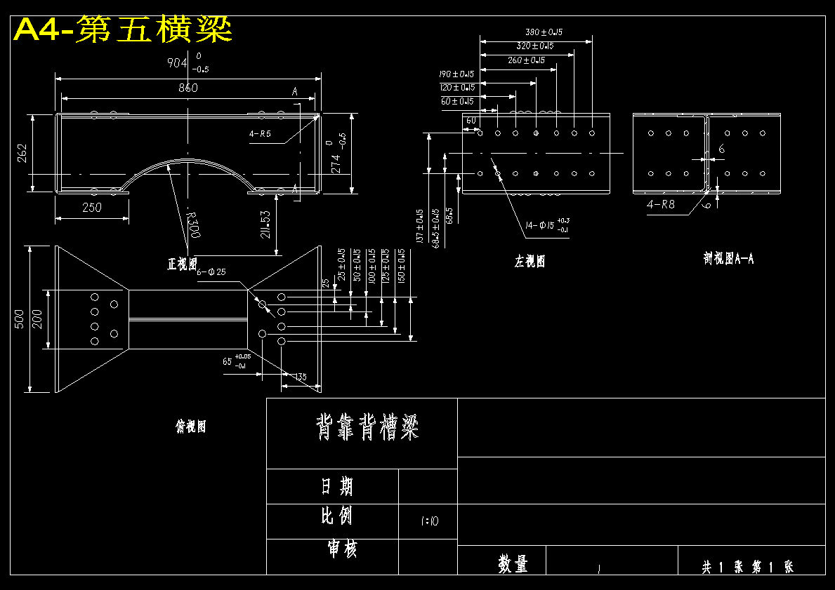 图纸预览图