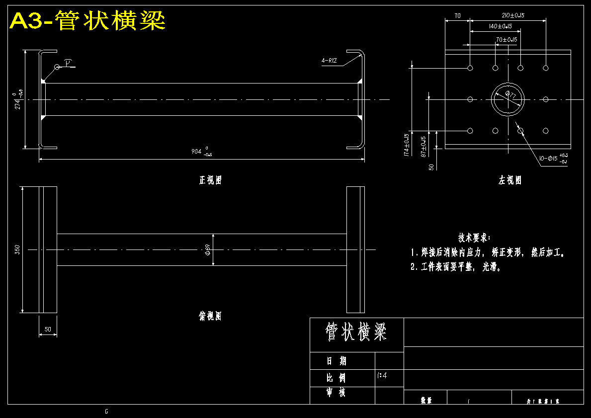 图纸预览图