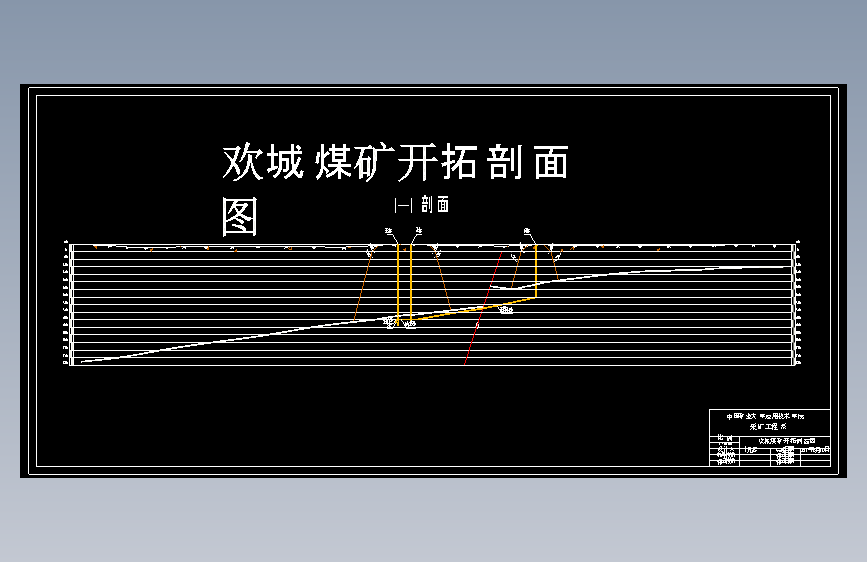 图纸预览图
