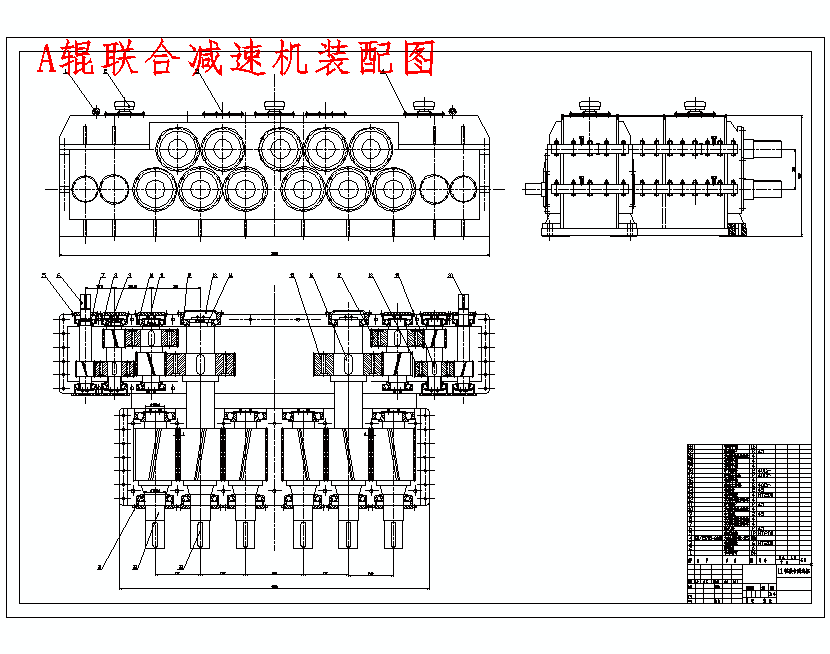 图纸预览图