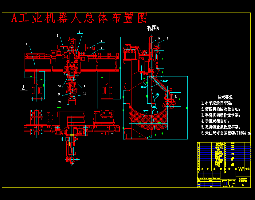 图纸预览图