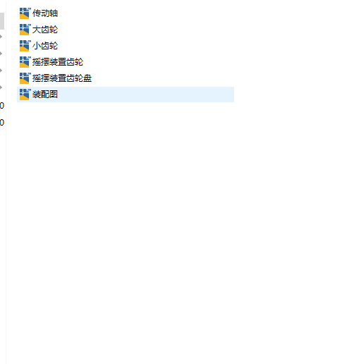 图纸预览图