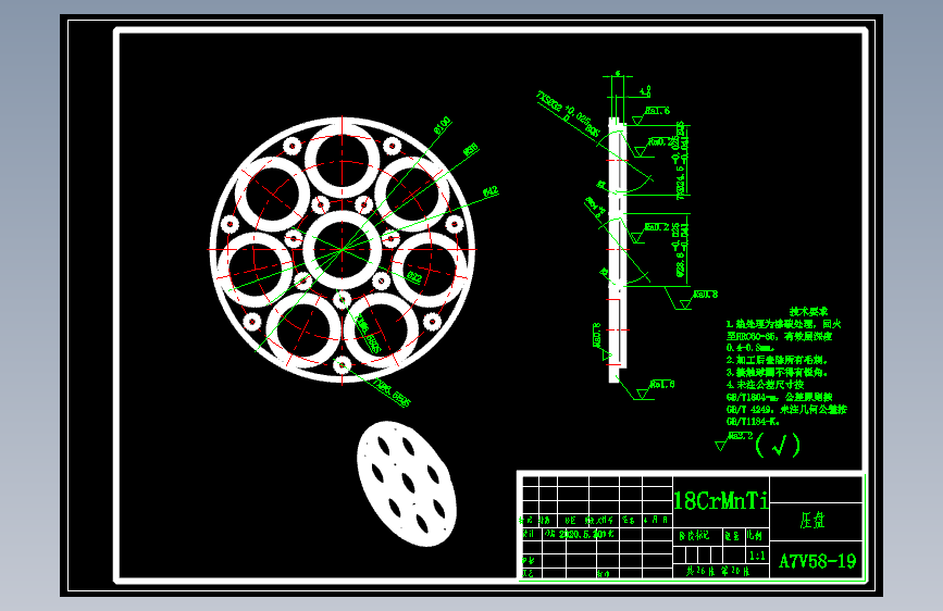 图纸预览图