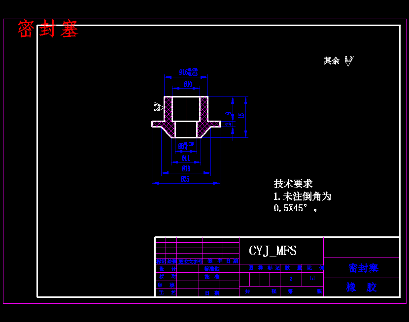 图纸预览图
