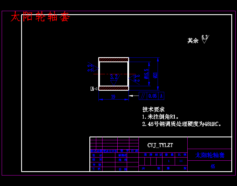 图纸预览图